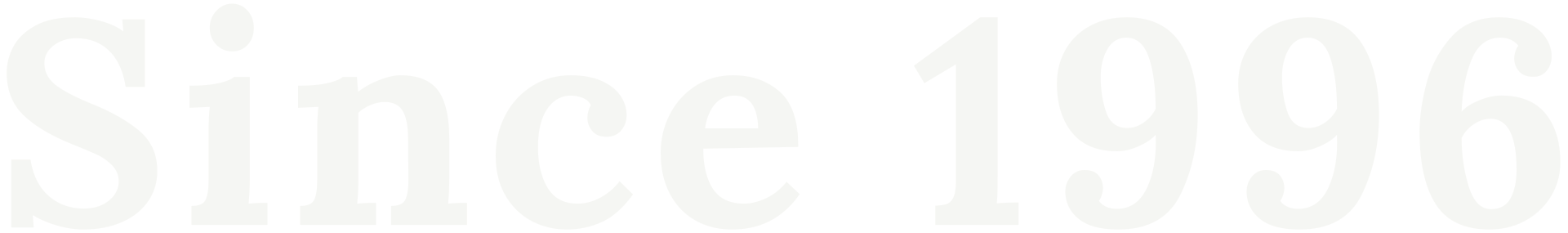 A green e with the letter e in front of it.